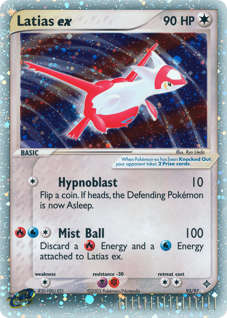 Latias ex Dragon