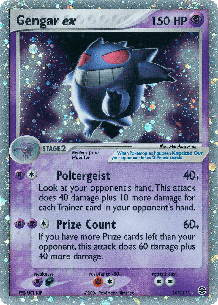 Gengar ex FireRed & LeafGreen