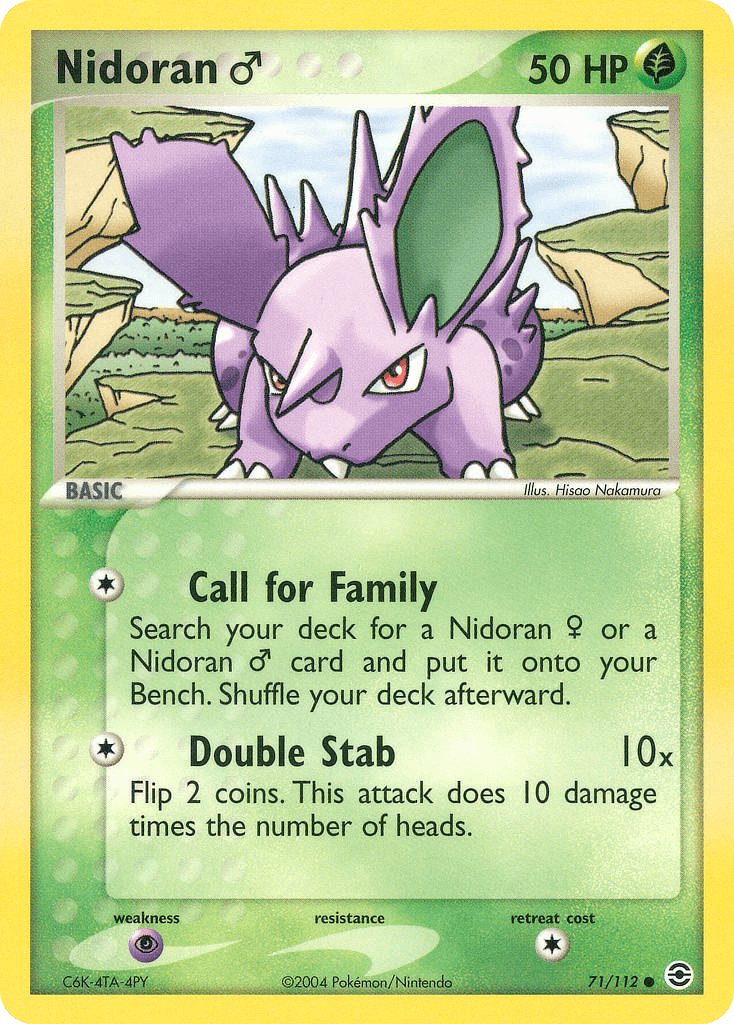 Nidoran ♂ FireRed & LeafGreen