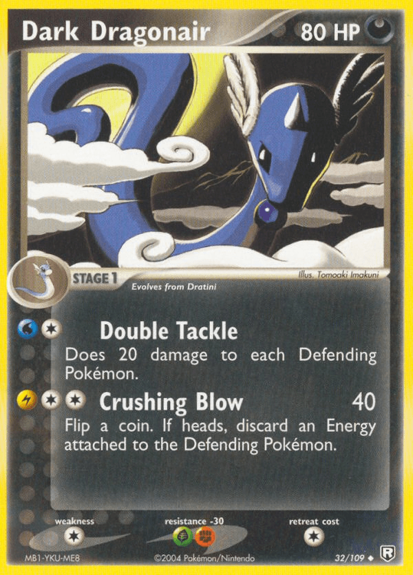 Dark Dragonair Team Rocket Returns