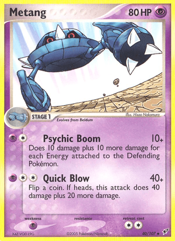 Metang Deoxys