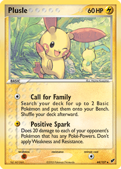 Plusle