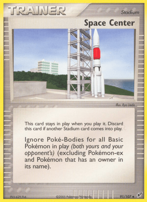 Space Center Deoxys