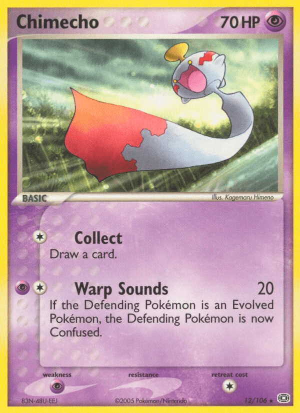 Chimecho Emerald