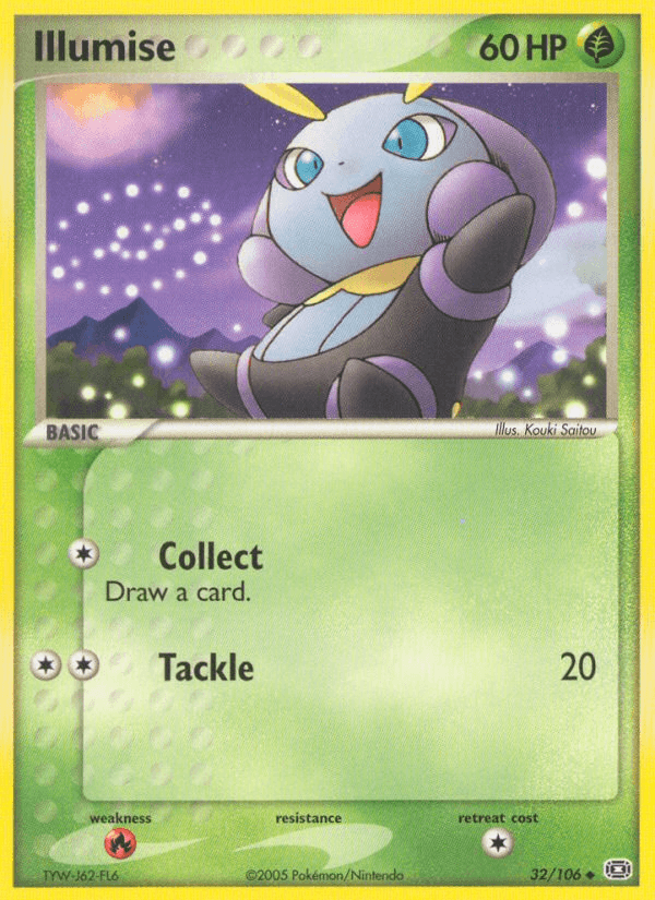 Illumise Emerald