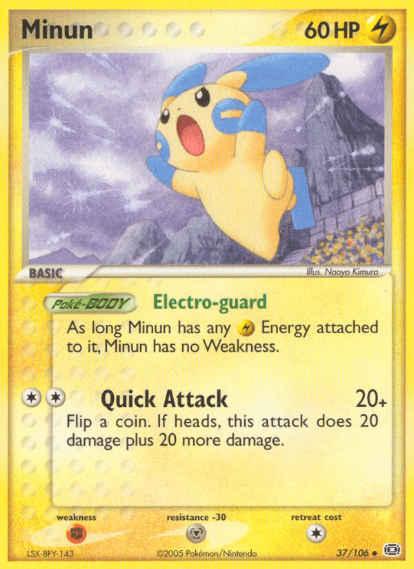 Minun Emerald
