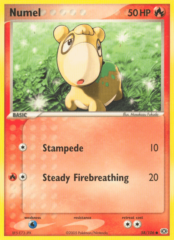 Numel Emerald
