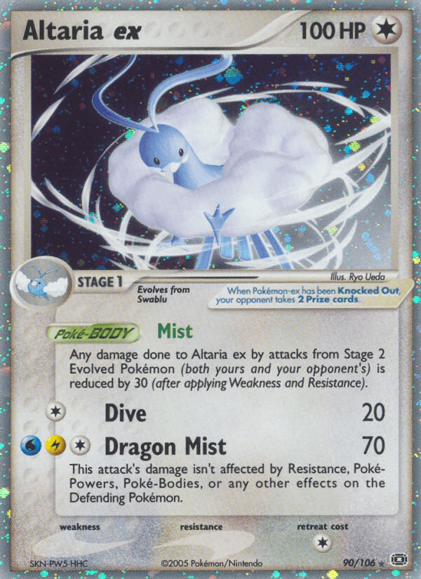 Altaria ex Emerald