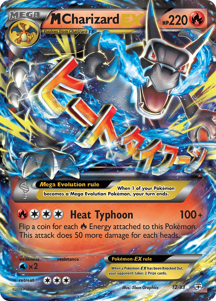 M Charizard-EX Generations