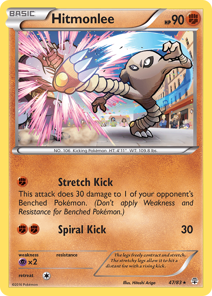 Hitmonlee Generations