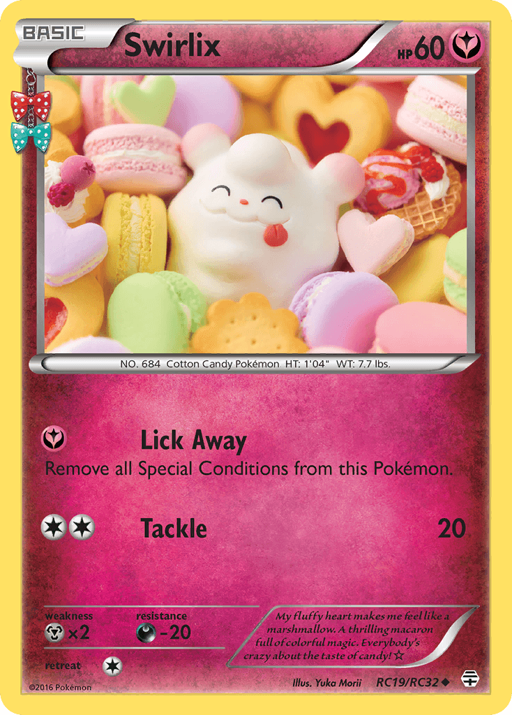 Swirlix Generations