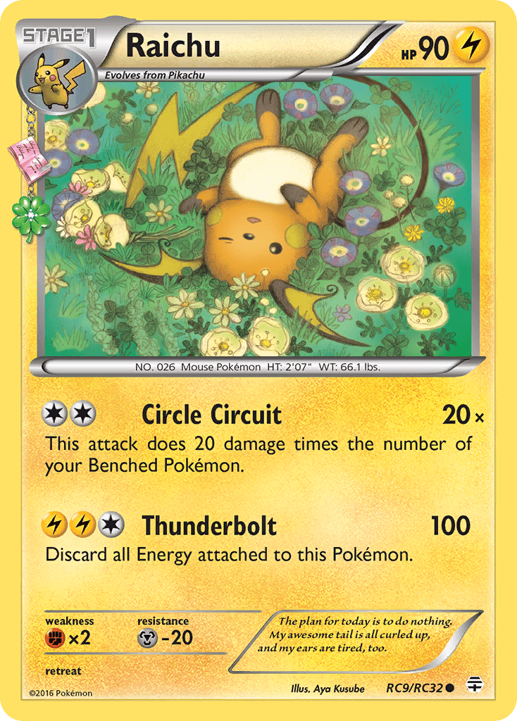 Raichu Generations