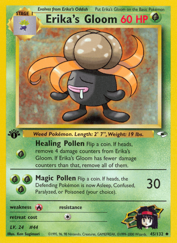 Erika's Gloom Gym Heroes