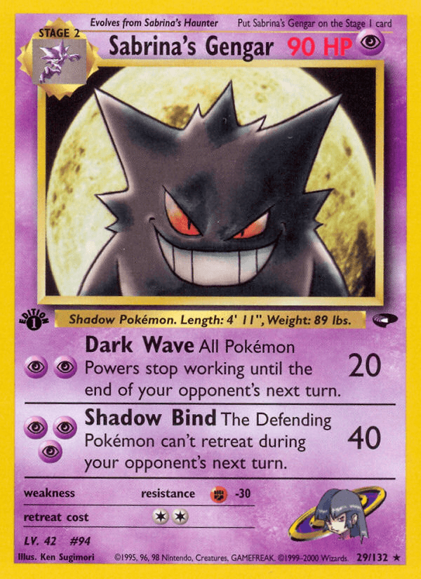 Sabrina's Gengar Gym Challenge