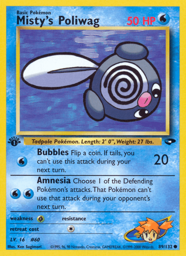 Misty's Poliwag Gym Challenge