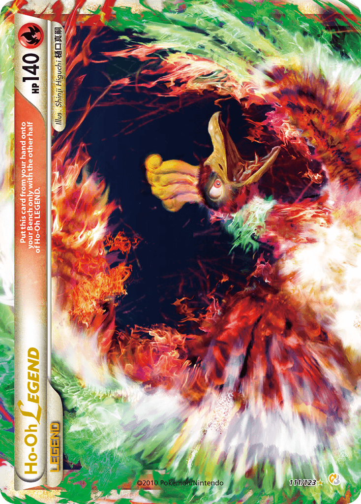 Ho-Oh LEGEND HeartGold & SoulSilver