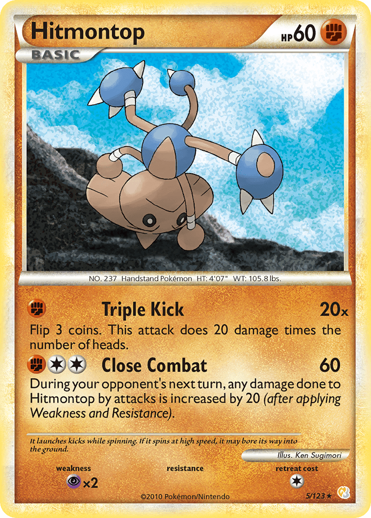 Hitmontop HeartGold & SoulSilver