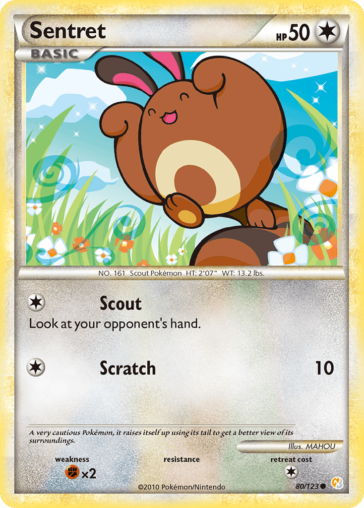 Sentret HeartGold & SoulSilver
