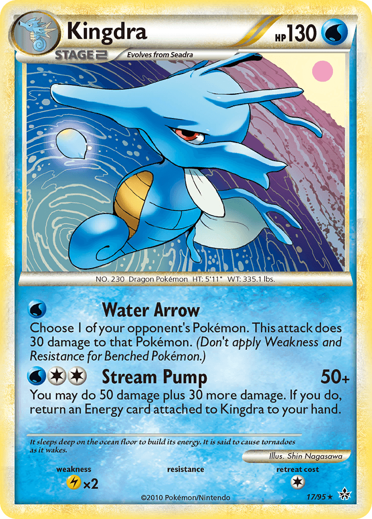 Kingdra HS—Unleashed