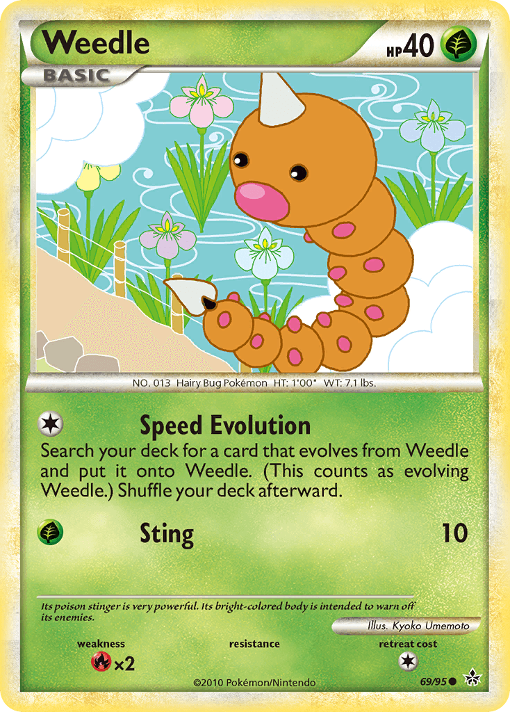 Weedle HS—Unleashed