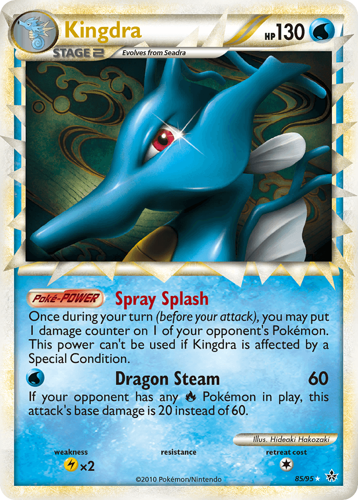 Kingdra HS—Unleashed