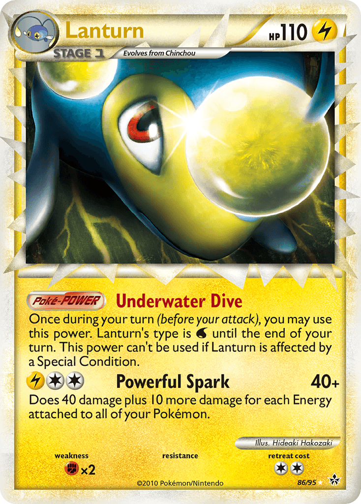 Lanturn HS—Unleashed