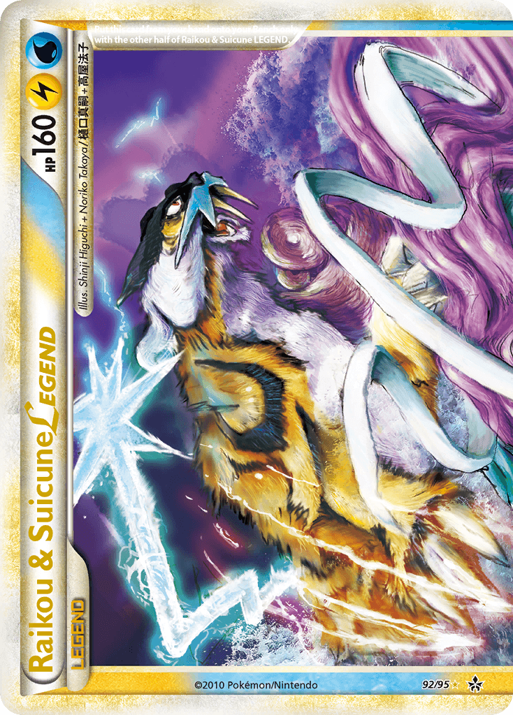 Raikou & Suicune LEGEND HS—Unleashed
