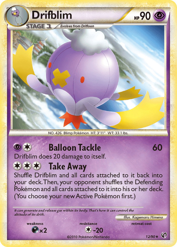 Drifblim HS—Undaunted