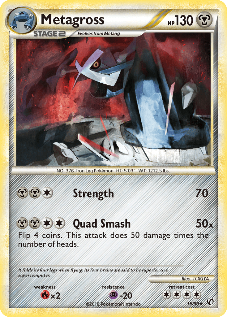 Metagross HS—Undaunted