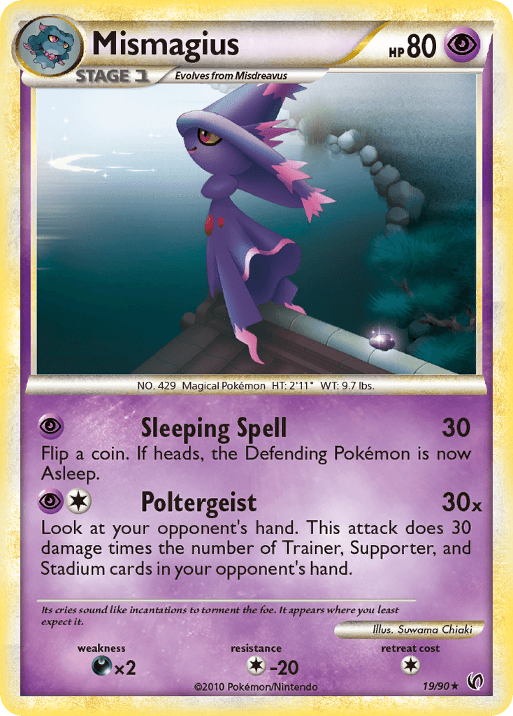 Mismagius HS—Undaunted