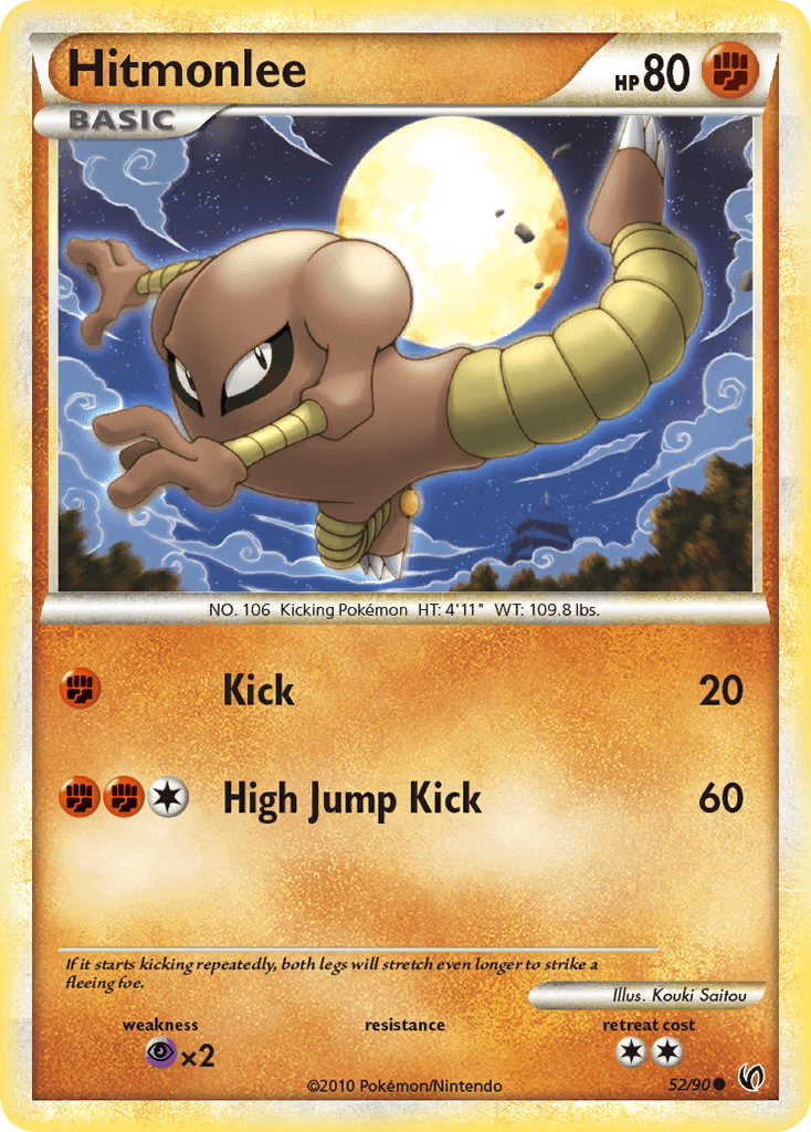Hitmonlee HS—Undaunted
