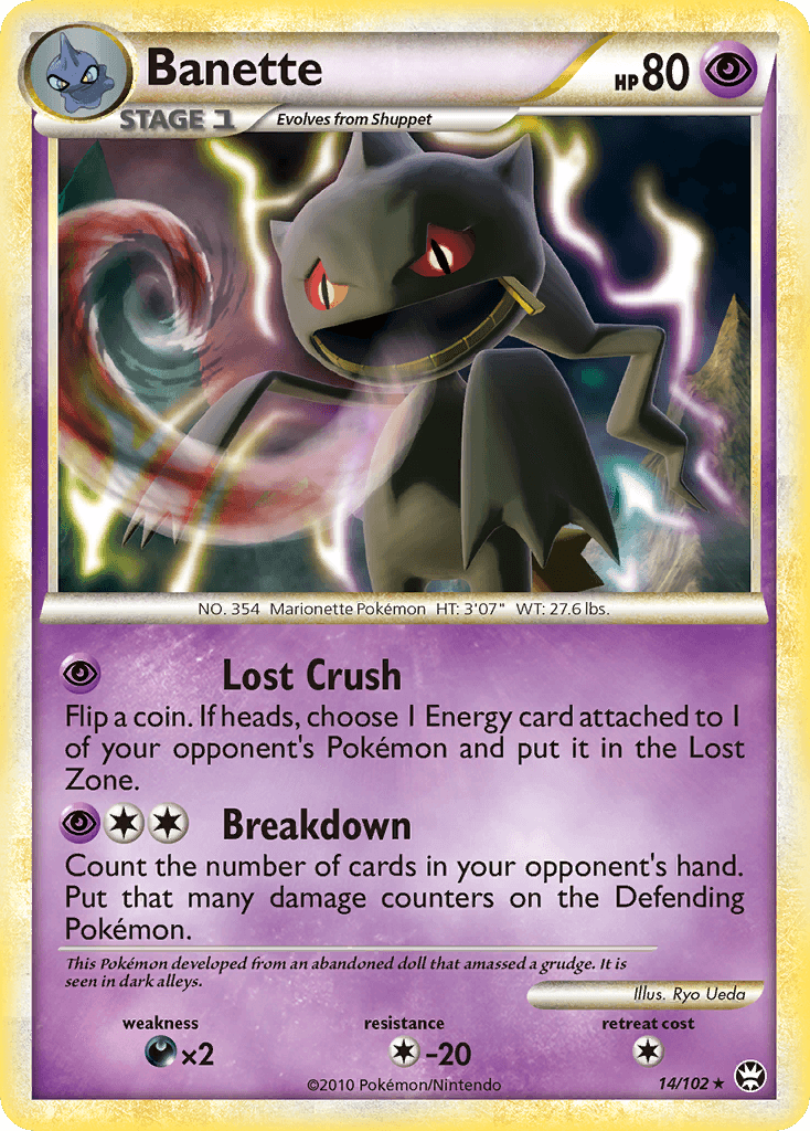 Banette HS—Triumphant