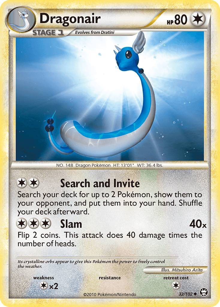 Dragonair HS—Triumphant