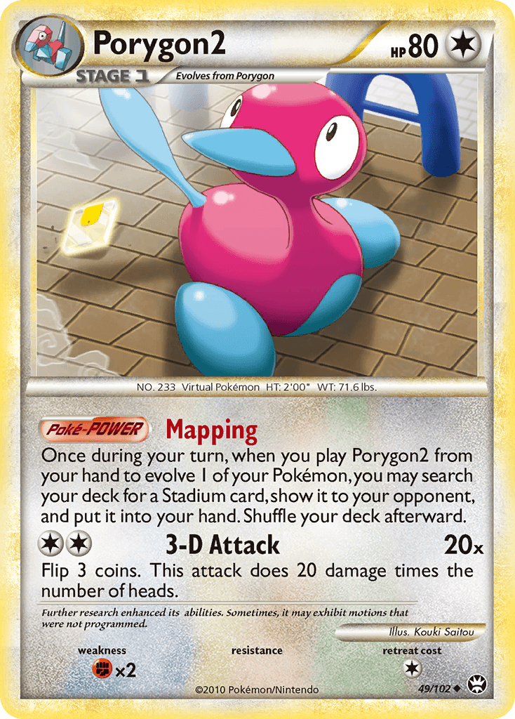 Porygon2 HS—Triumphant