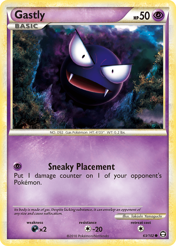 Gastly HS—Triumphant