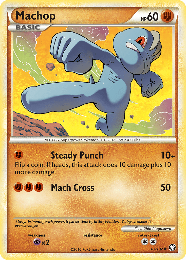 Machop HS—Triumphant