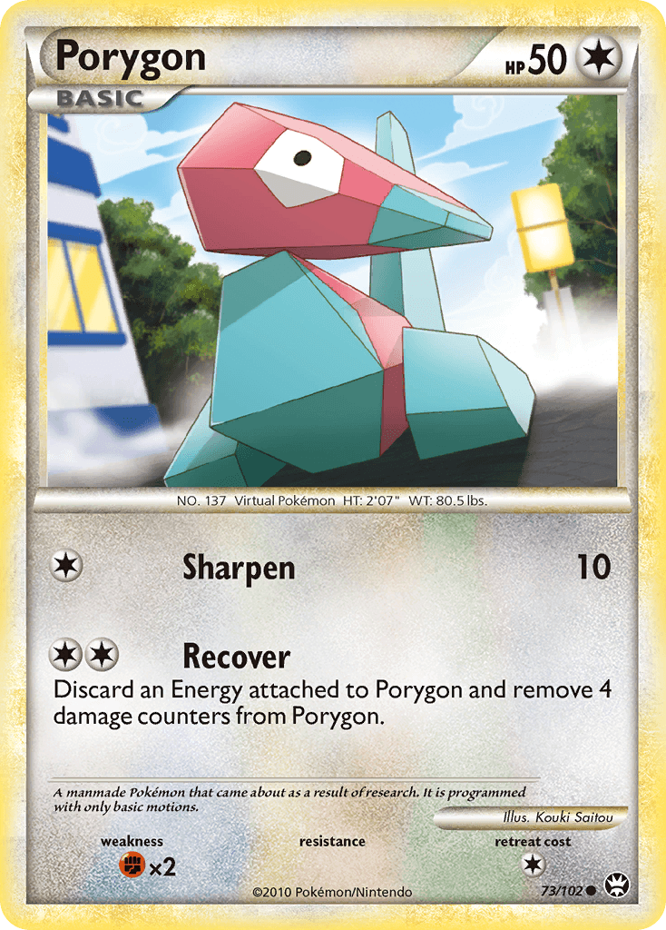 Porygon HS—Triumphant