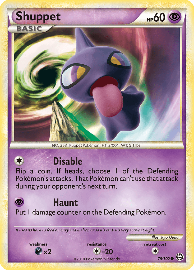 Shuppet HS—Triumphant
