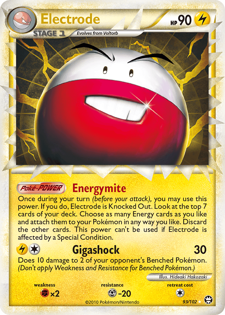 Electrode HS—Triumphant