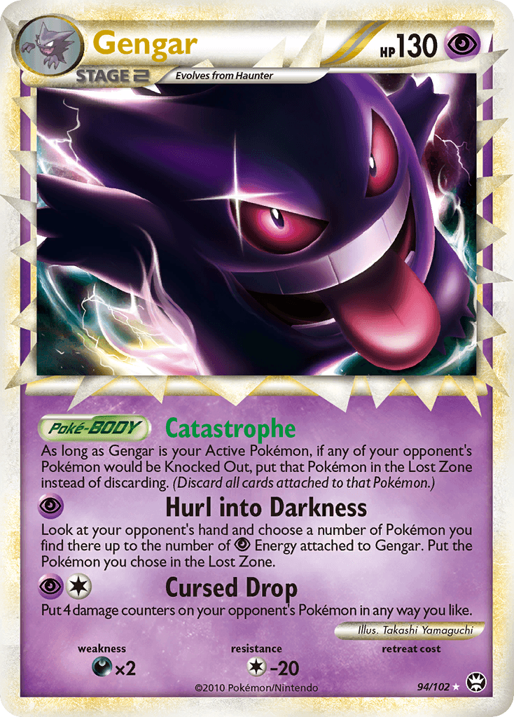 Gengar HS—Triumphant
