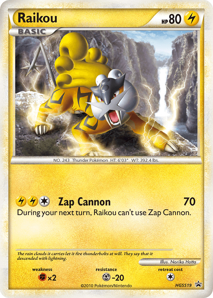 Raikou HGSS Black Star Promos