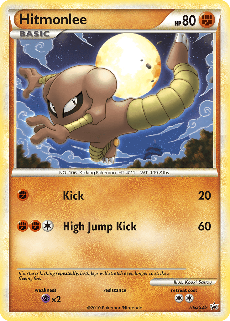 Hitmonlee HGSS Black Star Promos