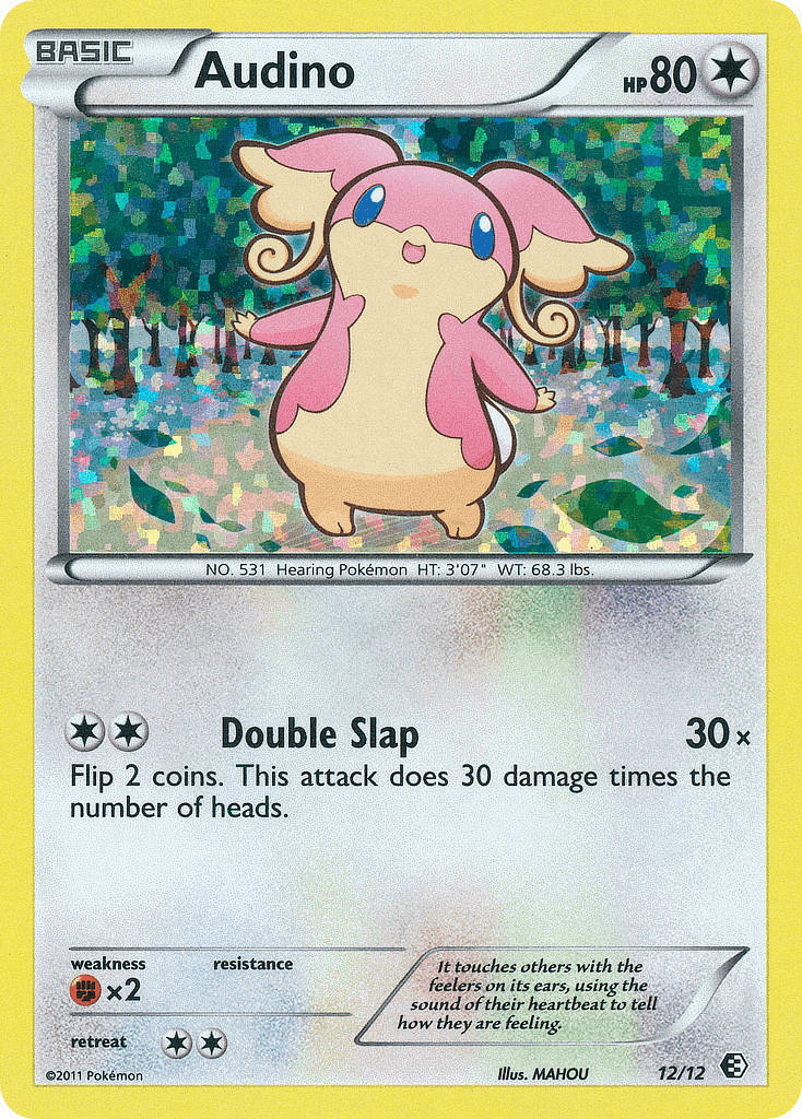 Audino McDonald's Collection 2011