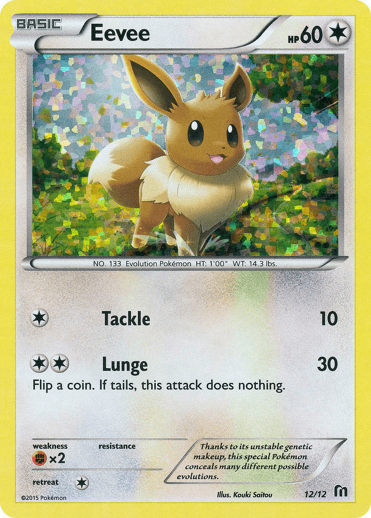 Eevee McDonald's Collection 2016