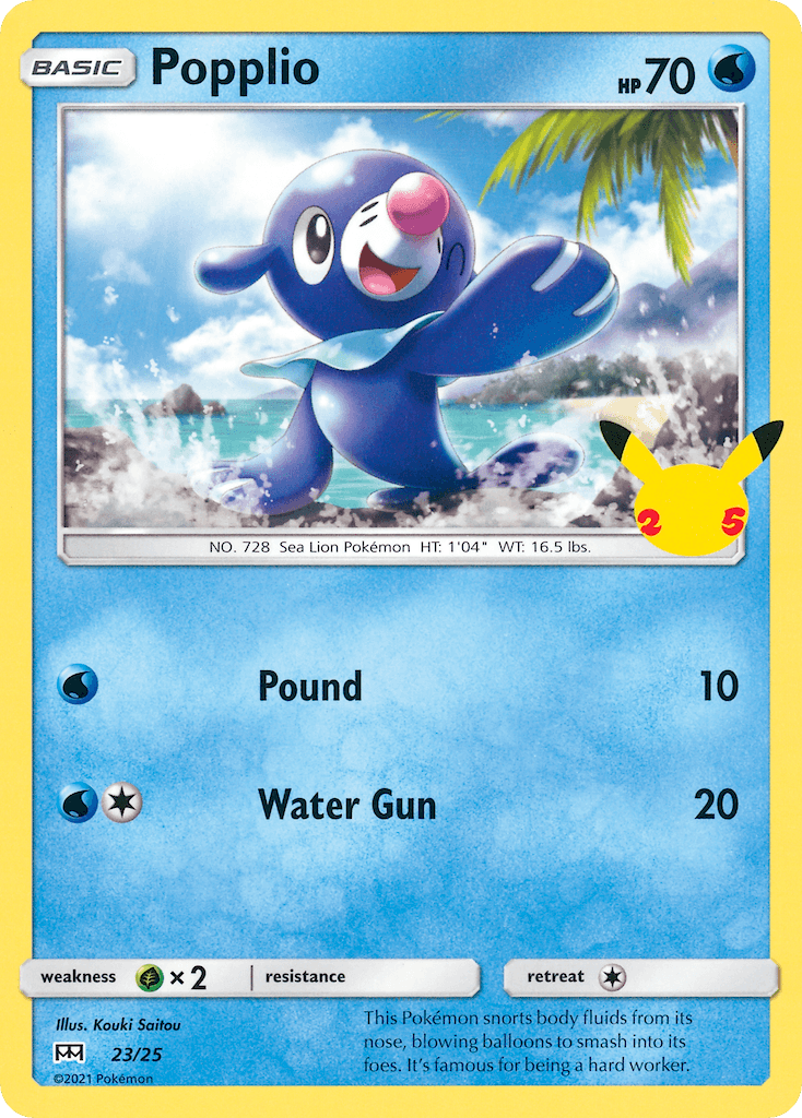 Popplio McDonald's Collection 2021
