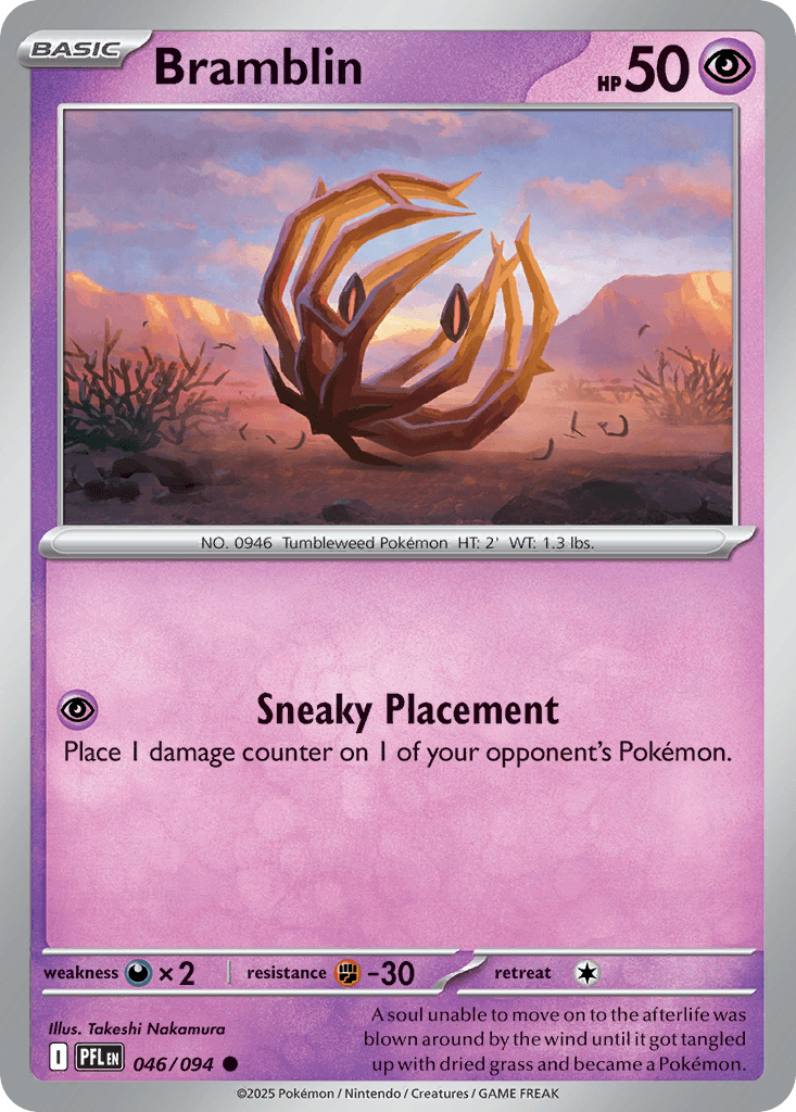 Bramblin Phantasmal Flames