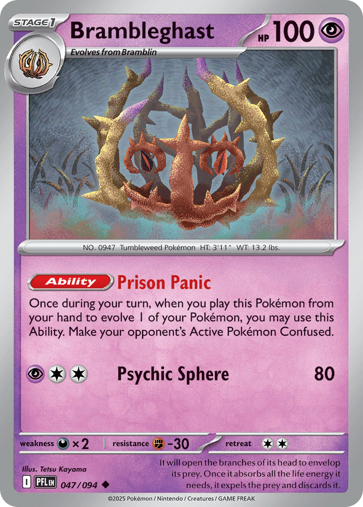 Brambleghast Phantasmal Flames