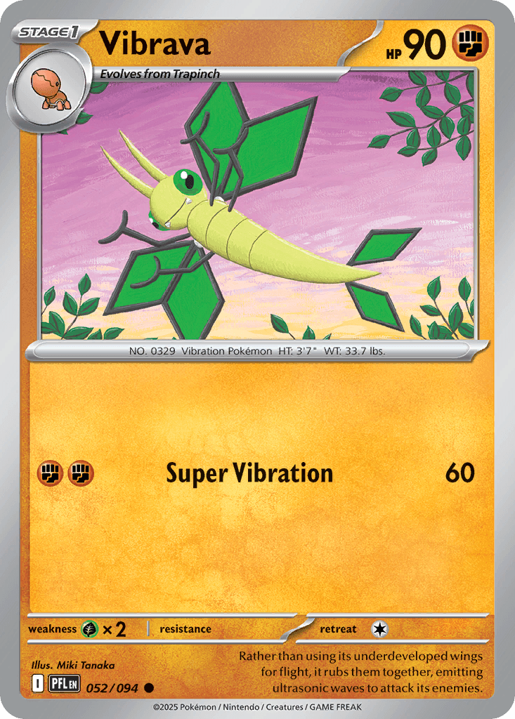 Vibrava Phantasmal Flames
