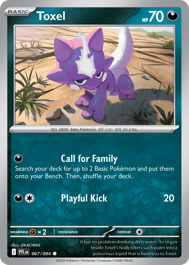 Toxel Phantasmal Flames