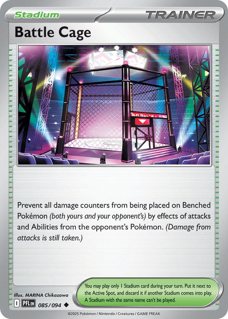 Battle Cage Phantasmal Flames